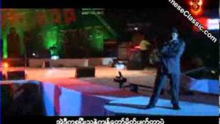 39 ဗိုက္ပူ Snare [upl. by Nesbitt]