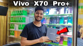 Vivo X70 Pro Plus Unboxing in Bangla  Mobile Price in BD  Chittagong  Smartphone  Mobile [upl. by Ervine]