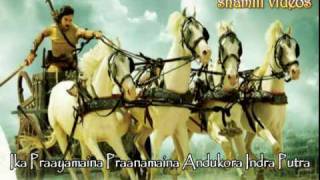 Dheera Dheera Song REMIX  Magadheera 2009  with sing along lyrics [upl. by Fezoj842]