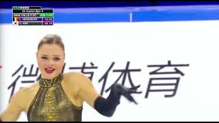 Loena Hendrickx SP Shanghai Trophy 2024 [upl. by Satterlee218]