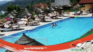 Hotel PANTOKRATOR  BARBATI  CORFU  GREECE [upl. by Acirrej]