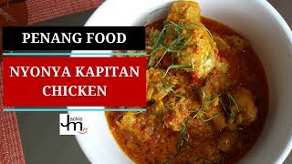 How to Cook Penang Kapitan Chicken Curry [upl. by Hailed36]