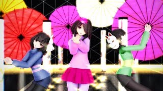 【MMD  Undertale  Glitchtale】Tougen Renka  Frisk ♥ Betty ♥ Chara [upl. by Atniuq]