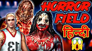 Horrorfield  Butcher amp Cultist amp Jack GamePlay  Horrorfield GamePlay  Horrorfield Funny Moments [upl. by Pirali15]