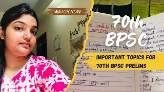 🚨Important topics for 70th Bpsc prelims Expected topics in Bpsc preliminary examsScore high💯 [upl. by Finer]