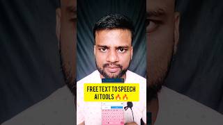 Generate Text to Speech Free Ai 🔥🔥 shorts short aitools texttospeechai news [upl. by Kuehn]