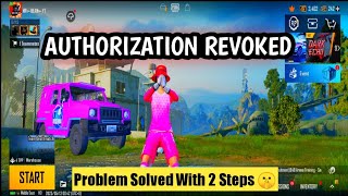 Authorization Revoked 611 Pubg Mobile  Authorization Revoked Problem  Bgmi  Pubg Mobile [upl. by Corissa551]