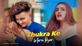 Thukra Ke Mera Pyar  Bewafa Love Story  Mera Inteqam Dekhegi  Hindi Hit Song  Guru amp Aishwarya [upl. by Russo]