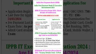 IPPB Bank IT Executive Recruitment 2024postofficerecruitment [upl. by Gosney]