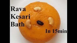 Sheera recipe  Delicious Kesari Bath recipe  Rava Halwa  Milk Rava Kesari Bath in 15 min [upl. by Cronin812]