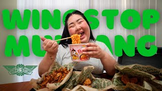 WINGSTOP MUKBANG 먹방 EATING SHOW  Crispy Boneless Wings  Cajun Fries  MONDAY MUNCHIES [upl. by Sukramaj436]