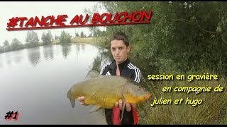 Super session tanche en gravière [upl. by Ahsikat708]