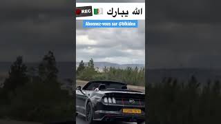 Ford mustang en Algérie djazair boumerdes ain taya cabriolet convertible [upl. by Alonzo]