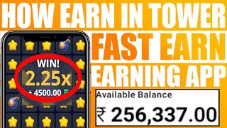 🎁 THAT’S How I WON 20 000₹ in Casino APP  TiViT Bet Earning  Tivit Promo Code  Tivit Bet Review [upl. by Derril]