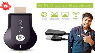 Anycast Wireless WiFi 1080P HDMI Display TV Dongle Receiver Black [upl. by Fineman]