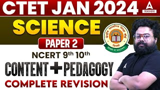 Science Pedagogy For CTET 2024  CTET Science Marathon Bhawani Sir [upl. by Ahcsropal]