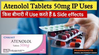 Atenolol tablets 50 mg per tablet  medicine for high BP  hypertension treatment in hindi [upl. by Yblocaj]