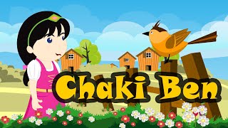 Chaki Ben Chaki Ben  Me Ek Biladi ચકીબેન ચકીબેન  Popular Gujarati Nursery Rhymes [upl. by Nadeen197]