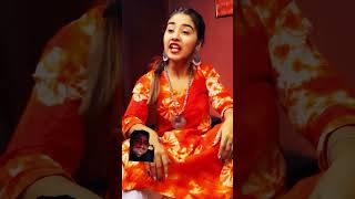 Fàtu 😲🤣 vishaka jaatni v2funreacts comedy funny fun cute love instagram whatsapp shortvideos [upl. by Yelnoc]