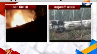 Zee24Taas Khed Tanker Fire Stopped But Gas Leakage On Bhoste Ghat [upl. by Naanac]