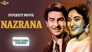 Nazrana 1961 Movie Video Songs Jukebox  Raj Kapoor  Vyjayanthimala  Lata Mangeshkar  Mukesh [upl. by Piks415]