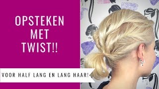 HALFLANG HAAR OPSTEKEN MET EEN TWIST  Dazzling Beauty [upl. by Hortensia]