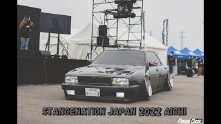 STANCENATION JAPAN 2022 AICHI FPY31 CIMA [upl. by Jacobah]