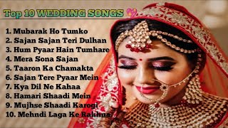 90s EVERGREEN WEDDING SONGS ❤  Bollywood Wedding Songs 💕 [upl. by Ardnaxela37]