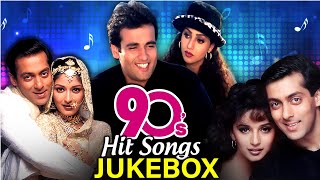 old hindi song jukebox  90s hit song lyrics  oldisgold sadabaharsong [upl. by Fridlund]