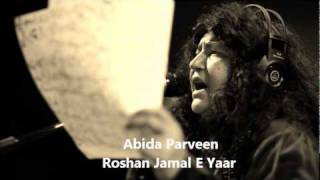 Roshan Jamal E Yaar [upl. by Anazus]