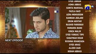 Mohabbat Dagh Ki Surat Epi 16 Promo  Mohabbat dagh ki surat episode 16 teaser  har pall geo [upl. by Edmead349]