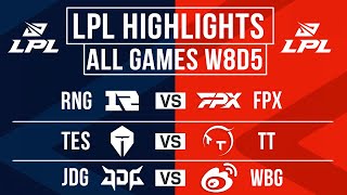 LPL Highlights ALL GAMES Week 8 Day 5  LPL Spring 2024 [upl. by Zenobia]