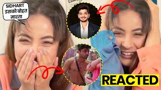 Shehnaaj Gill Reaction On Bigg Boss 17 Contestents  Shehnaaj Gill [upl. by Imef]