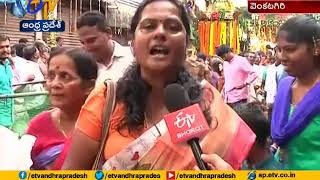 Venkatagiri Poleramma Jatara  Huge Devotees Throng  at Venkatagiri  Nellore Dist [upl. by Stoffel548]