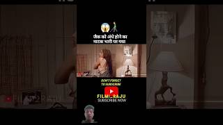 Killer Movie Explain movieexplainedinhindi movie [upl. by Sukram868]