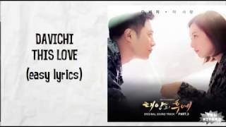 Davichi  This Love Lyrics karaoke with easy lyrics [upl. by Odnalor609]