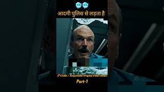 Copshop movie explained in hindi part1shorts youtubeshorts movie [upl. by Etteuqal]