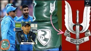 dhoni speak first time on BALIDAN BADGEI will wear that gloves again [upl. by Aneekat227]