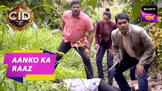 Black Forest मे CID ने जीता जंग  CID  Aanko Ka Raaz  25 Nov 2023 [upl. by Ettennad]