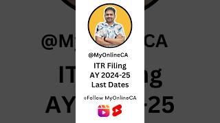 ITR Filing Last Date AY 202425  Income Tax Return Last Date AY 202425 [upl. by Rosette]