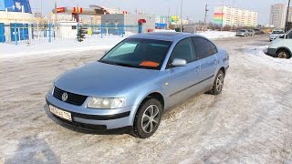 1999 Volkswagen Passat B5 Start Up Engine and In Depth Tour [upl. by Ahseat]