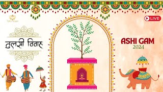 🔴Tulsi Vivah 2024  Ashi Gam  14112024 [upl. by Assyl459]