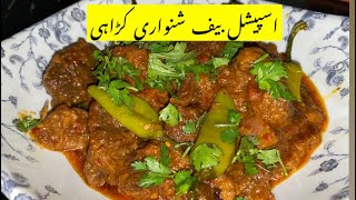 Shinwari Karahi  Beef Shinwari Karahi  Peshawari Shinwari Beef Karahi [upl. by Yajiv]