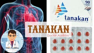 TANAKAN  TOUT SUR CE MÉDICAMENT [upl. by Lleze]