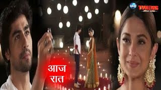 Bepanah 28 Sept आज रात आदित्य करेगा ज़ोया को Propose Upcoming Episode  Aditya Proposed Zoya [upl. by Leummas785]