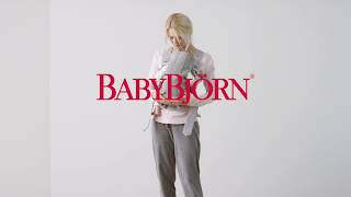 BABYBJÖRN  How to use the facing in position for newborn on Baby Carrier Mini [upl. by Maryellen]