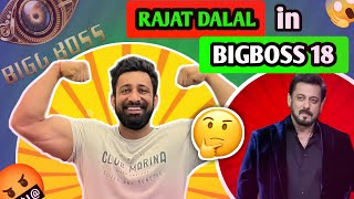 Rajat Dalal Lafda in BIGBOSS season 18😱🤬 quotworstquot season of bigboss [upl. by Ytte]