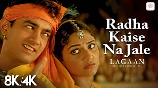 Radha Kaise Na Jale  8K4K Music Video  Navratri Special  Aamir Khan  Asha B Udit N  Lagaan [upl. by Airad]