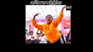 New teej song 2081 Bishnu Majhi Super hit song आईन आमा यो तिजमाbishnumajhi aainaama trending [upl. by Iahcedrom998]