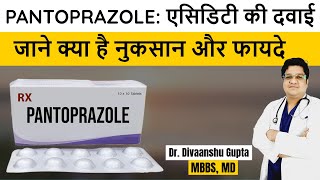 Pantoprazole 40 mg Pet ki Acidity kam karne ki dava Acidity ki dava Pet ki gas ka ilaj Pantocid [upl. by Lorou190]